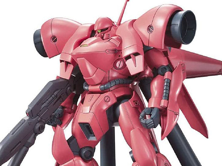 HGUC 1/44 #159 AGC-04 Gerbera-Tetra