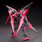 HGBF 1/144 #13 Gundam Exia Dark Matter