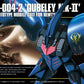 HGUC 1/144 #011 AMX-004 Qubeley Mk-II