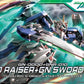 HG00 1/144 #54 00 Raiser (GN Sword III Ver.) Model Kit