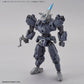30 Minute Missions #EV-02 EXA Vehicle (Gray Air Fighter) Model Kit