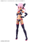 30 Minutes Sisters Option Body Parts Set 8 Scout Costume (Color C)