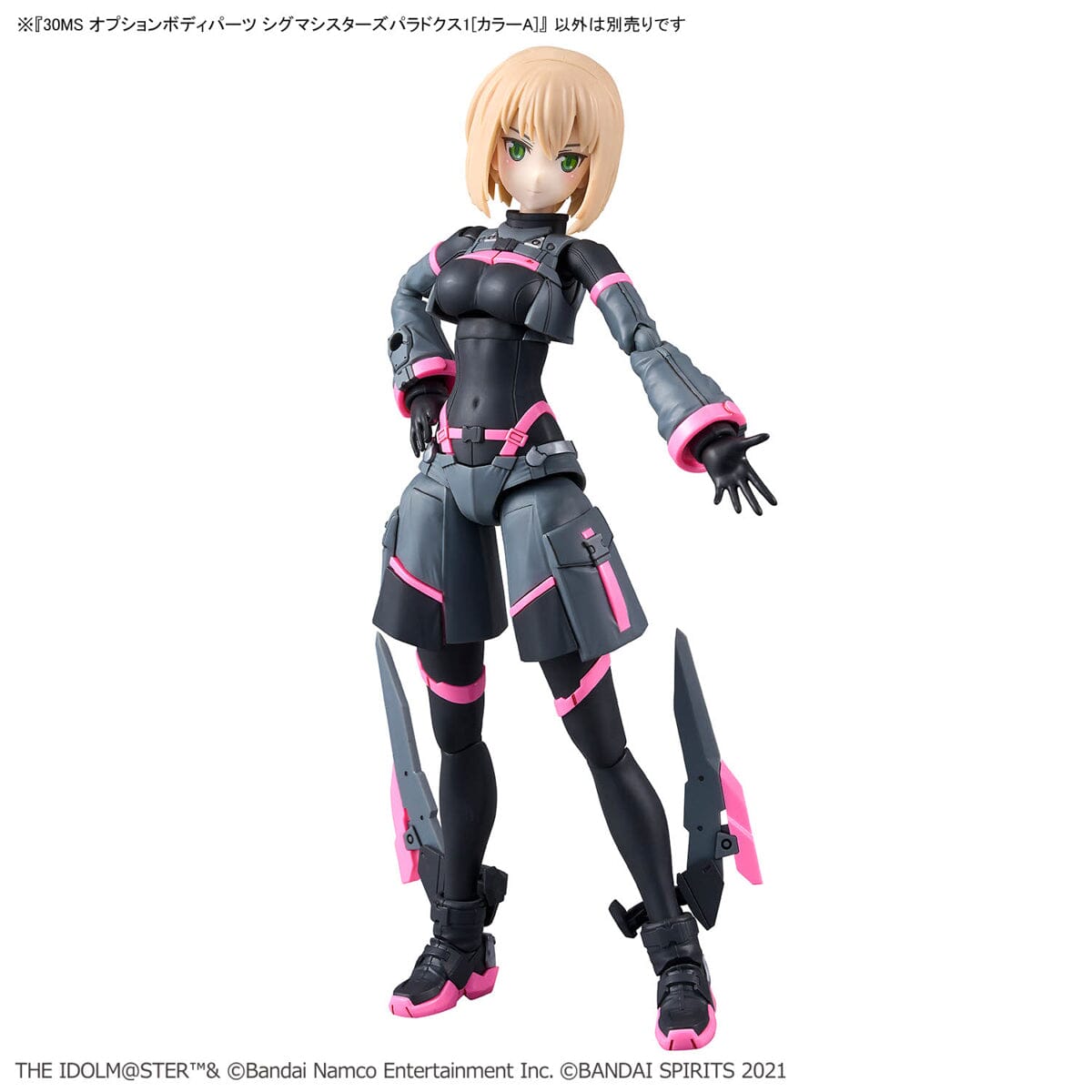 The Idolmaster Shiny Colors 30 Minutes Sisters Option Body Parts Sigma Sisters Paradox 1 (Color A)