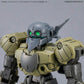 30MM 1/144 Option Parts Set 7 (Customizable Head B) Accessory Set