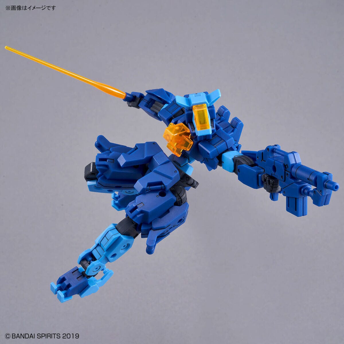 30 Minutes Missions eEXM-S03H Forestieri 03 1/144 Scale Model Kit