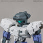 30MM 1/144 Option Parts Set 6 (Customizeable Head A) Accessory Set