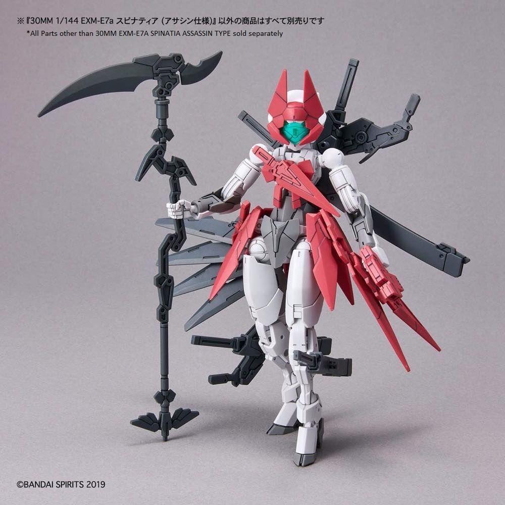 30 Minutes Missions 1/144 #39 EXM-E7A Spinatia (Assassin Type)