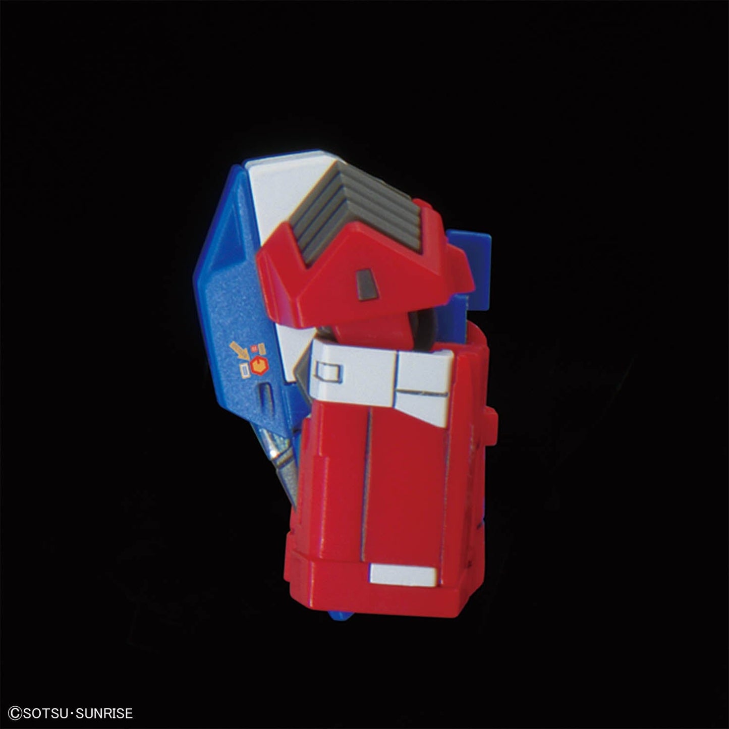RG 1/144 #40 RX-78-2 Gundam (Ver. 2.0)