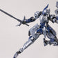 30 Minutes Missions 1/144 EXM-A9K Spinatio (Knight Type) Model Kit