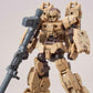 30 Minutes Missions #19 eEXM-17 (Alto Ground Type Brown) Model Kit