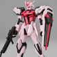 Mobile Suit Gundam SEED Entry Grade #14 1/144 MBF-02 Strike Rouge