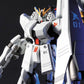 HGUC 1/144 #93 Nu Gundam (Heavy Weapon System)
