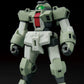 HGTWFM 1/144 #09 Demi Trainer