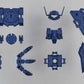 30 Minutes Missions OP-23 Option Armor for Commander (Rabiot/Navy)1/144 Scale Accessory Set