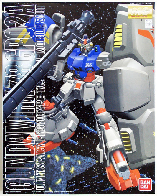 MG 1/100 RX-78GP02A Gundam Physalis