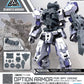 30 Minutes Missions #25 Rabiot For Spy Drone (Light Gray) Armor Set