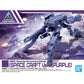30 Minutes Missions EXA Vehicle #7 Space Craft Ver. (Purple)