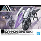 30 Minutes Missions EXA Vehicle (Cannon Bike ver.) Model Kit 7 reviews