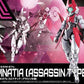 30 Minutes Missions 1/144 #39 EXM-E7A Spinatia (Assassin Type)