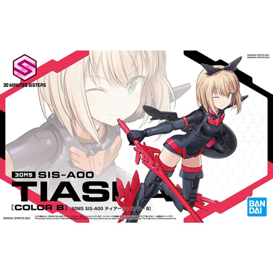 30 Minute Sisters #02 SIS-A00 Tiasha (Color B)