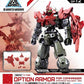 30 Minutes Missions #12 Commander Type (Portanova Exclusive Red) Armor Set