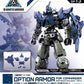 30 Minutes Missions #13 Commander Type (Portanova Exclusive Navy) Armor Set