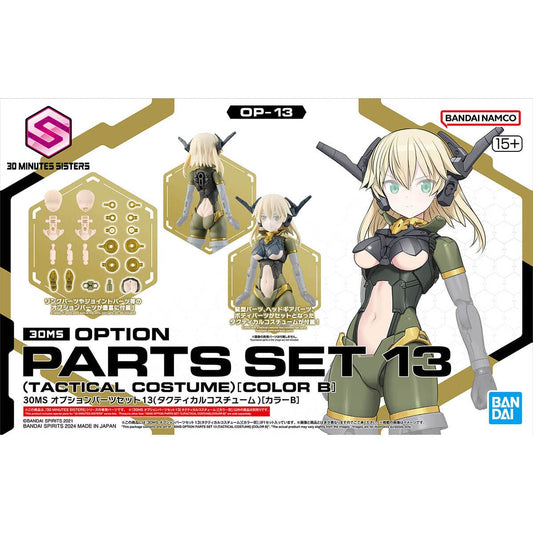 30 Minutes Sisters Option Body Parts Set 13 Tactical Costume (Color B)
