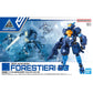 30 Minutes Missions eEXM-S03H Forestieri 03 1/144 Scale Model Kit