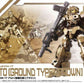 30 Minutes Missions #19 eEXM-17 (Alto Ground Type Brown) Model Kit