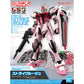 Mobile Suit Gundam SEED Entry Grade #14 1/144 MBF-02 Strike Rouge