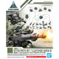 30MM 1/144 Option Parts Set 7 (Customizable Head B) Accessory Set