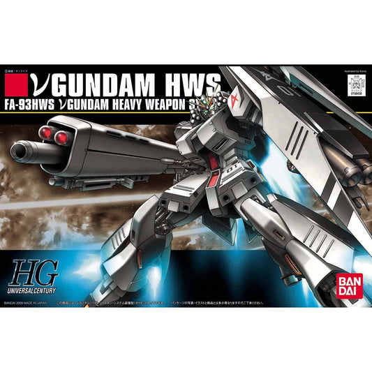 HGUC 1/144 #93 Nu Gundam (Heavy Weapon System)