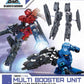 30 Minutes Missions #03 Multi Booster Unit