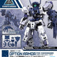 30 Minutes Missions OP-23 Option Armor for Commander (Rabiot/Navy)1/144 Scale Accessory Set