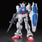 RG 1/144 #12 RX-78 GP01 Gundam "Zephyranthes"