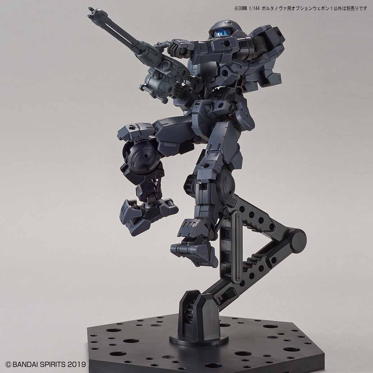 30 Minutes Missions #01 Portanova Weapon Set