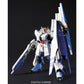 HGUC 1/144 #93 Nu Gundam (Heavy Weapon System)