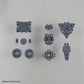 30 Minutes Missions #25 Rabiot For Spy Drone (Light Gray) Armor Set