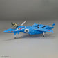 Macross 7 HG Maximilian Jenius' VF-22S Sturmvogel II 1/100 Scale Model Kit