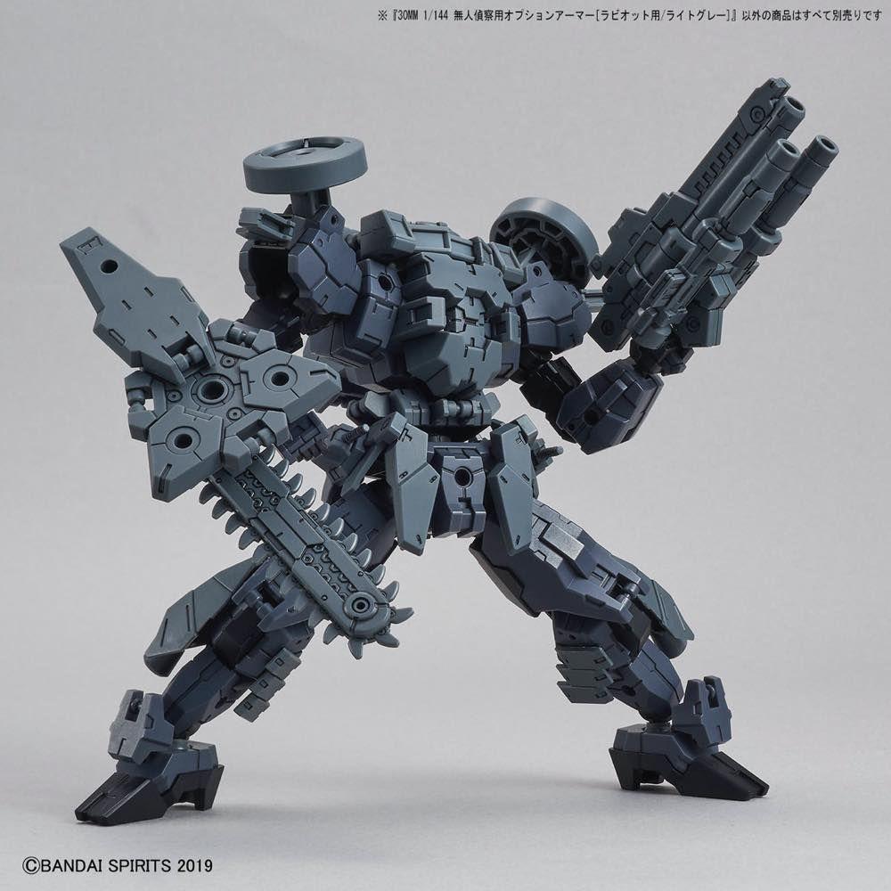 30 Minutes Missions #25 Rabiot For Spy Drone (Light Gray) Armor Set