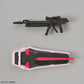Mobile Suit Gundam SEED Entry Grade #14 1/144 MBF-02 Strike Rouge