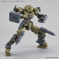 30 Minutes Missions W-06 Option Parts 2 Accessory Set