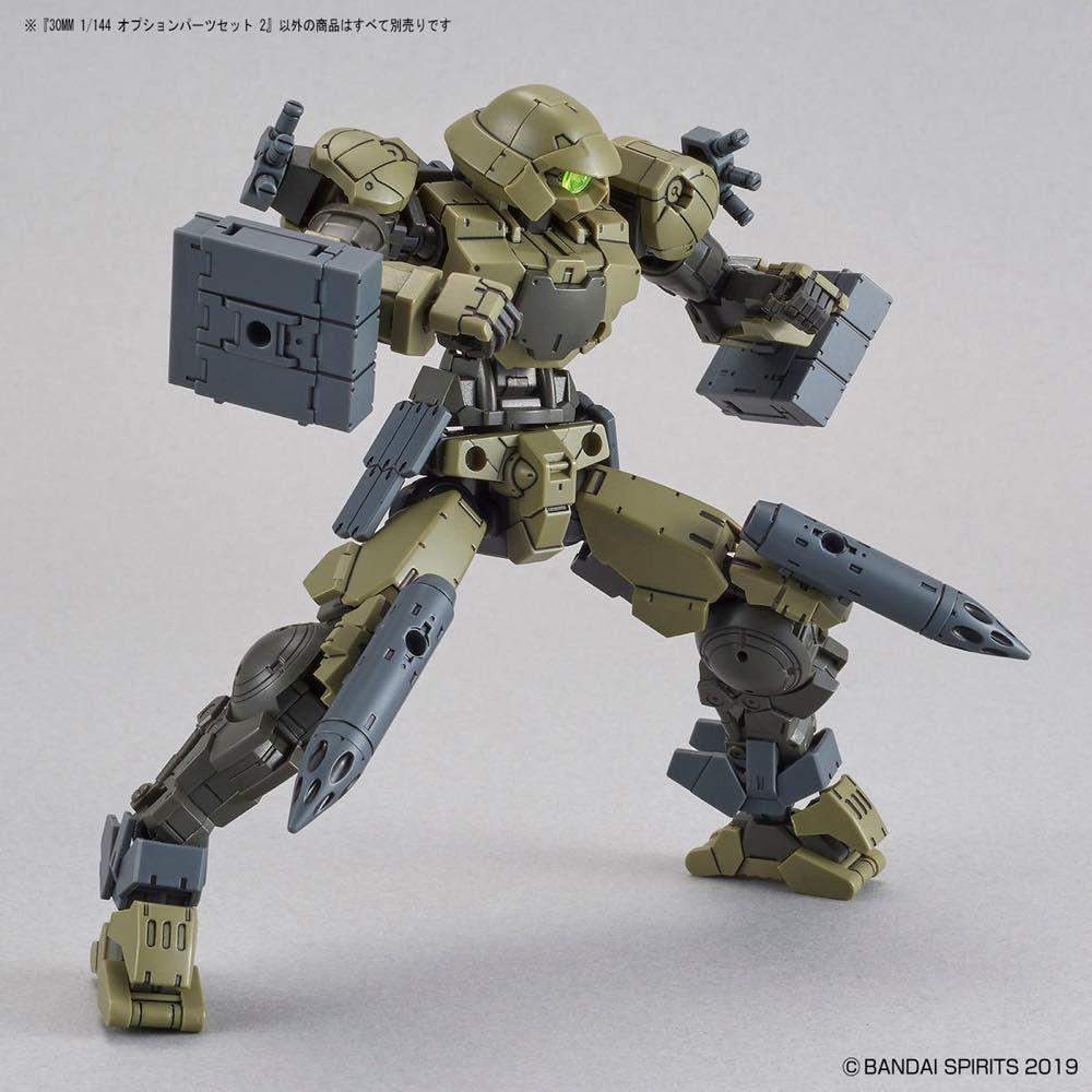 30 Minutes Missions W-06 Option Parts 2 Accessory Set