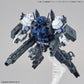 30 Minutes Missions OP-23 Option Armor for Commander (Rabiot/Navy)1/144 Scale Accessory Set