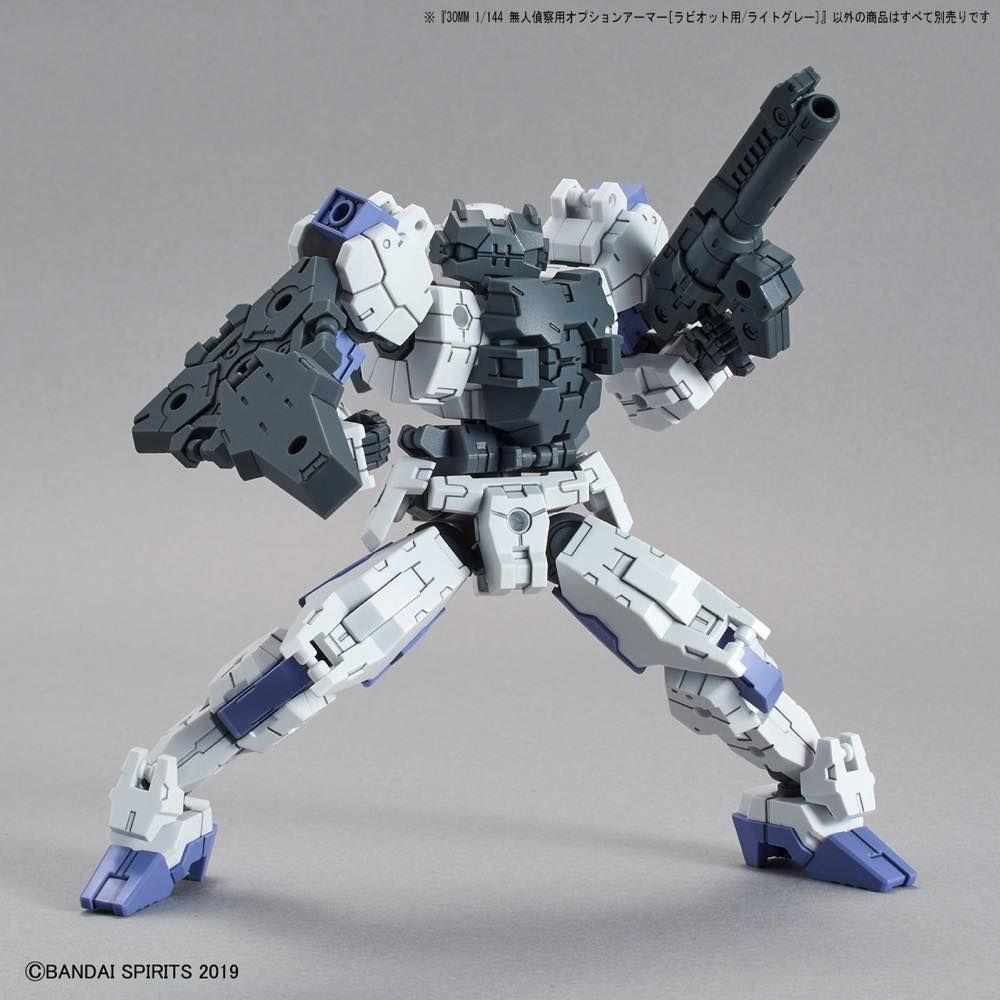 30 Minutes Missions #25 Rabiot For Spy Drone (Light Gray) Armor Set