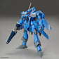 Macross 7 HG Maximilian Jenius' VF-22S Sturmvogel II 1/100 Scale Model Kit