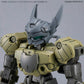30MM 1/144 Option Parts Set 7 (Customizable Head B) Accessory Set