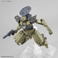 30 Minute Missions #28 bEXM-14T (Cielnova Green) Model Kit