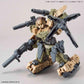 30 Minutes Missions #19 eEXM-17 (Alto Ground Type Brown) Model Kit