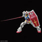 RG 1/144 #40 RX-78-2 Gundam (Ver. 2.0)